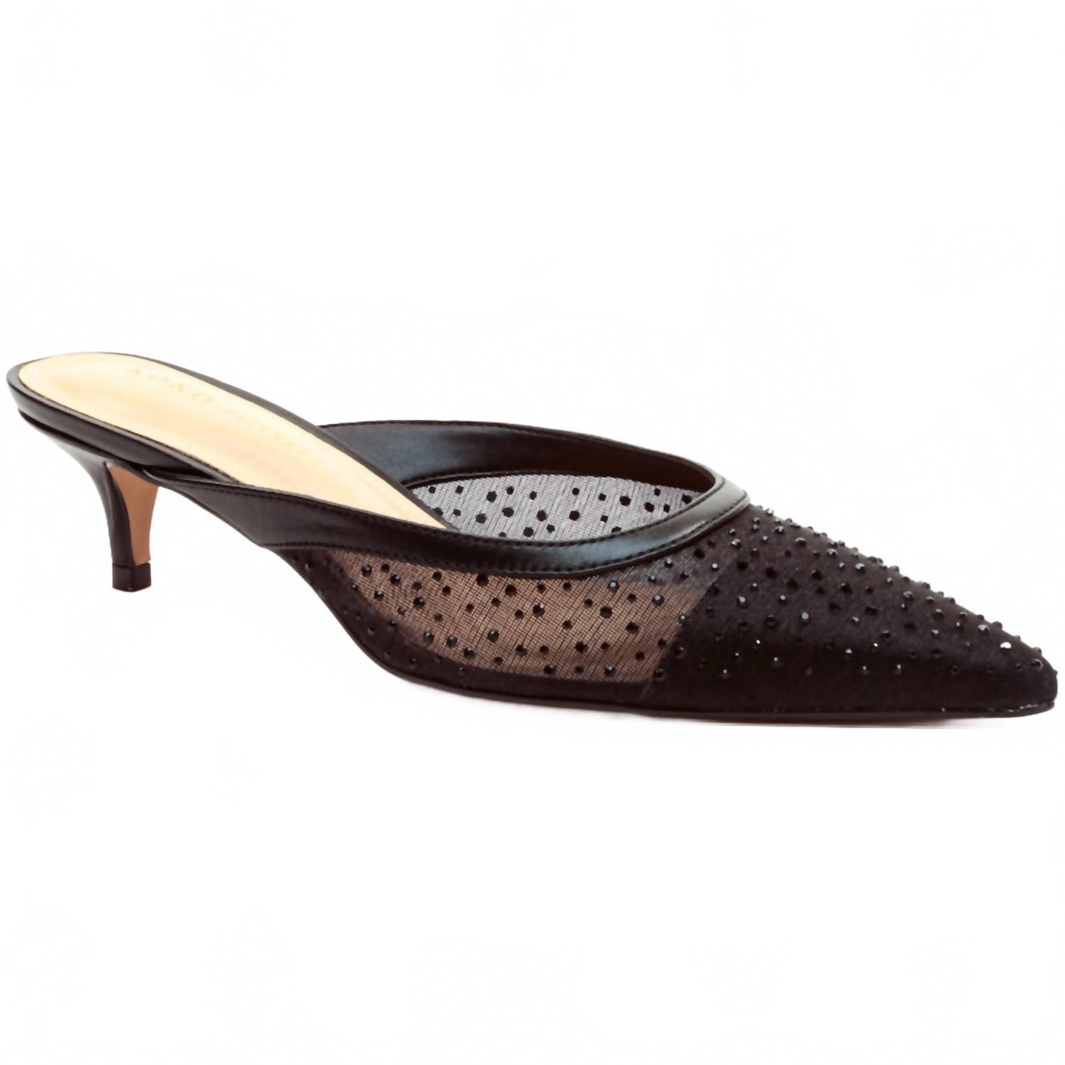 New Koko + Palenki Women's Piercee Kitten Heel In Black